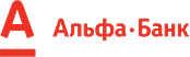 Альфа-Банк